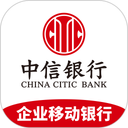 应用icon-中信银行企业手机银行2024官方新版