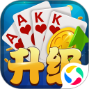 升级80分安卓版(apk)