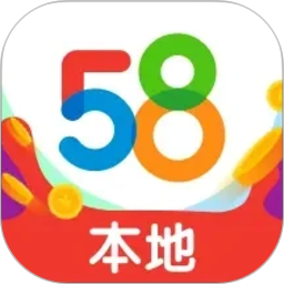 58本地2026官方新版图标