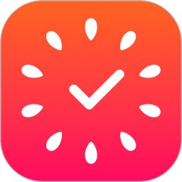 专注清单2025官方新版图标