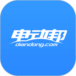 电动邦2025官方新版图标