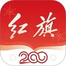 红旗智联2025官方新版图标