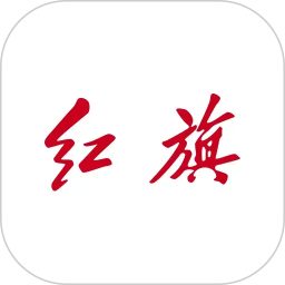 红旗智联2026官方新版图标
