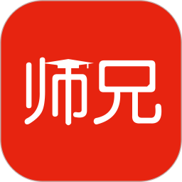师兄2025官方新版图标
