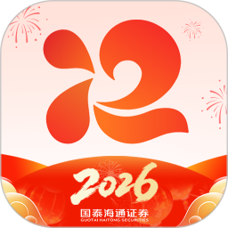国泰海通道合2026官方新版图标