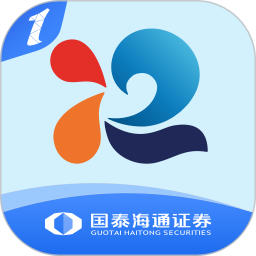 国泰海通道合2026官方新版图标