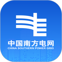 南网在线2026官方新版图标