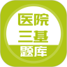 应用宝logo