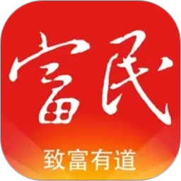 掌上富民2026官方新版图标