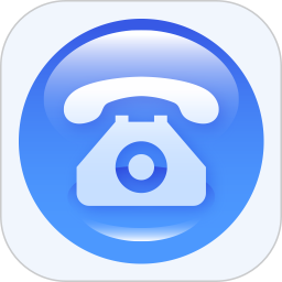 电销神器2026官方新版图标