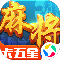 星辰卡五星2026官方新版图标