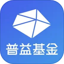 应用icon-普益基金2024官方新版