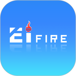 依爱智慧消防2026官方新版图标