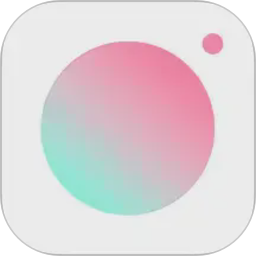 轻颜2026官方新版图标