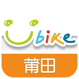 应用icon-莆田YouBike2024官方新版