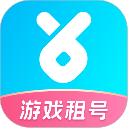 虚贝租号2025官方新版图标