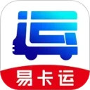 易卡运货运版安卓版