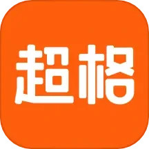 应用icon-超格教育2024官方新版