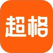 超格教育2024官方新版图标