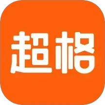 超格教育2026官方新版图标