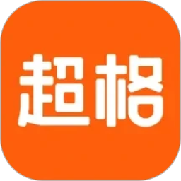 超格教育2026官方新版图标