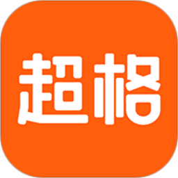超格教育2026官方新版图标