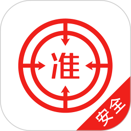 注册安全工程师优题库2025官方新版图标