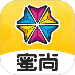 蜜尚2026官方新版图标