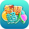 答题超人鸿蒙版