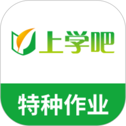 特种作业人员考试题库2026官方新版图标