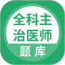 应用宝logo