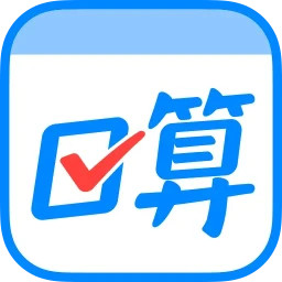 作业帮口算2025官方新版图标