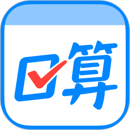 作业帮口算2025官方新版图标