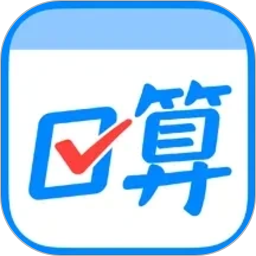 作业帮口算2026官方新版图标