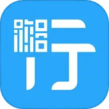 应用icon-湘行一卡通2024官方新版