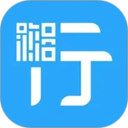 湘行一卡通2026官方新版图标