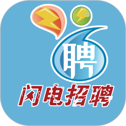 众搏人才网2026官方新版图标