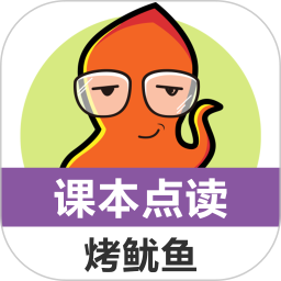小学英语课本点读2026官方新版图标