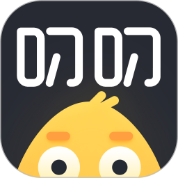 应用icon-叨叨2024官方新版
