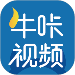 牛咔视频2026官方新版图标