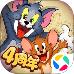 猫和老鼠 7.28.0