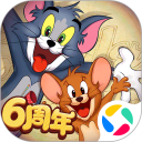 猫和老鼠安卓版(apk)