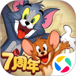 猫和老鼠2026官方新版图标