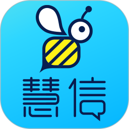 应用icon-慧信2024官方新版