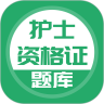 应用宝logo