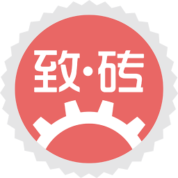 应用icon-致砖2024官方新版