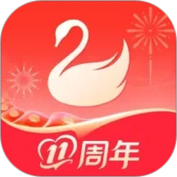 天鹅到家2026官方新版图标