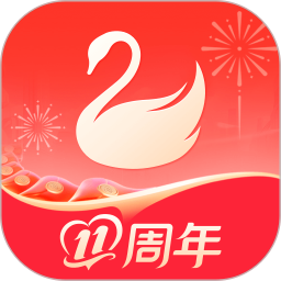 天鹅到家2026官方新版图标