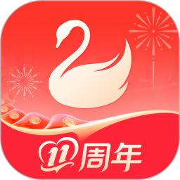 天鹅到家2026官方新版图标