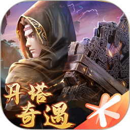 斗破苍穹：异火重燃2025官方新版图标